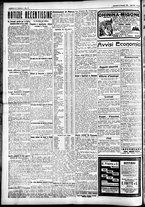 giornale/CFI0391298/1925/novembre/137