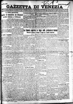 giornale/CFI0391298/1925/novembre/138
