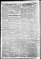 giornale/CFI0391298/1925/novembre/139