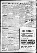giornale/CFI0391298/1925/novembre/143