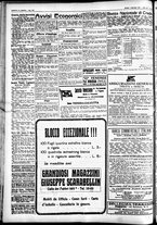 giornale/CFI0391298/1925/novembre/15