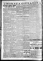 giornale/CFI0391298/1925/novembre/19