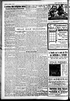 giornale/CFI0391298/1925/novembre/2