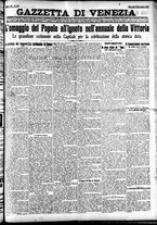 giornale/CFI0391298/1925/novembre/22