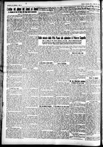 giornale/CFI0391298/1925/novembre/23
