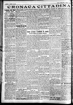 giornale/CFI0391298/1925/novembre/25