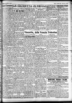 giornale/CFI0391298/1925/novembre/26