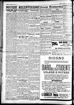 giornale/CFI0391298/1925/novembre/27