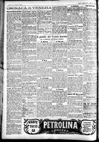 giornale/CFI0391298/1925/novembre/31