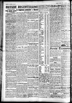 giornale/CFI0391298/1925/novembre/33