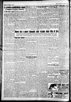 giornale/CFI0391298/1925/novembre/35