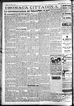 giornale/CFI0391298/1925/novembre/4