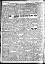 giornale/CFI0391298/1925/novembre/51