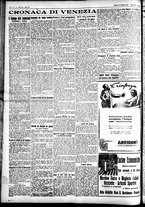 giornale/CFI0391298/1925/novembre/53