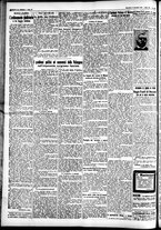 giornale/CFI0391298/1925/novembre/57