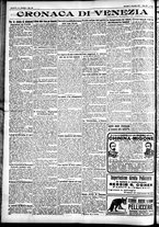giornale/CFI0391298/1925/novembre/59