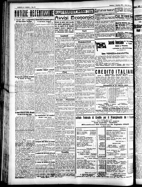 Gazzetta di Venezia