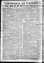 giornale/CFI0391298/1925/novembre/71