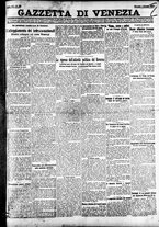 giornale/CFI0391298/1925/ottobre/1