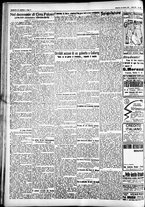 giornale/CFI0391298/1925/ottobre/102