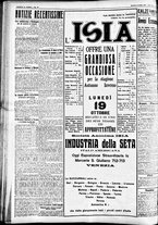 giornale/CFI0391298/1925/ottobre/106