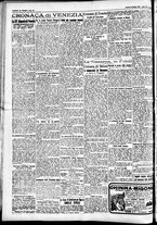 giornale/CFI0391298/1925/ottobre/111