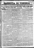 giornale/CFI0391298/1925/ottobre/118