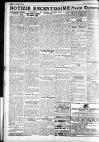 giornale/CFI0391298/1925/ottobre/12