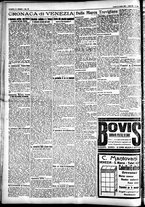 giornale/CFI0391298/1925/ottobre/121