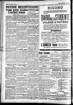 giornale/CFI0391298/1925/ottobre/123