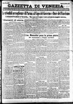 giornale/CFI0391298/1925/ottobre/124