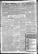 giornale/CFI0391298/1925/ottobre/125