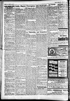 giornale/CFI0391298/1925/ottobre/127