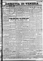 giornale/CFI0391298/1925/ottobre/13