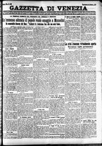 giornale/CFI0391298/1925/ottobre/130