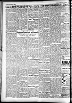 giornale/CFI0391298/1925/ottobre/131