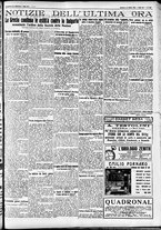 giornale/CFI0391298/1925/ottobre/136