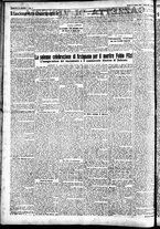 giornale/CFI0391298/1925/ottobre/140