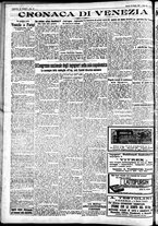 giornale/CFI0391298/1925/ottobre/142
