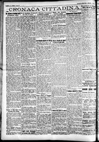 giornale/CFI0391298/1925/ottobre/150