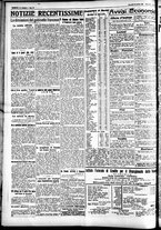 giornale/CFI0391298/1925/ottobre/152