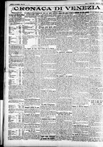 giornale/CFI0391298/1925/ottobre/16