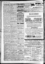 giornale/CFI0391298/1925/ottobre/160