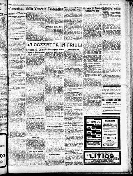 Gazzetta di Venezia