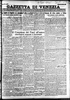 giornale/CFI0391298/1925/ottobre/167