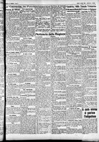 giornale/CFI0391298/1925/ottobre/17