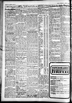 giornale/CFI0391298/1925/ottobre/170