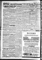giornale/CFI0391298/1925/ottobre/172