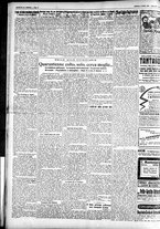 giornale/CFI0391298/1925/ottobre/20