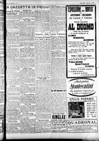 giornale/CFI0391298/1925/ottobre/23
